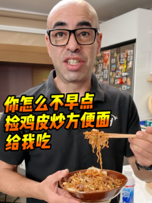 @西班牙陈挺