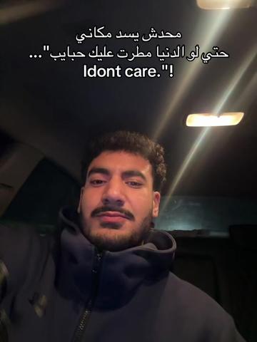 @Mysara farouk 🌟