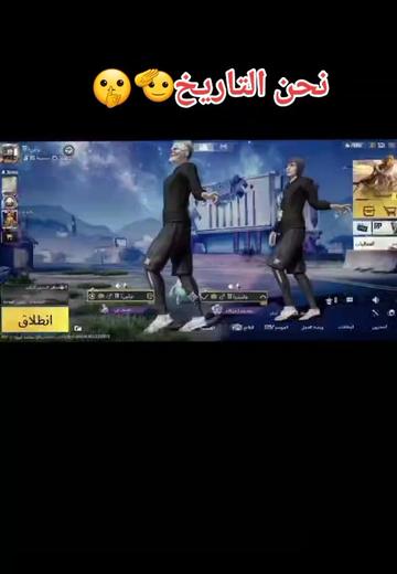 @ابوشهد🥷