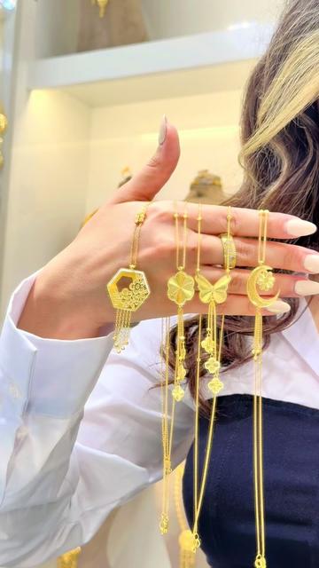 @Dubaijuwelier