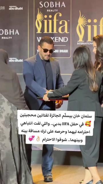 @💞بوليوود بلعربي ✨💃