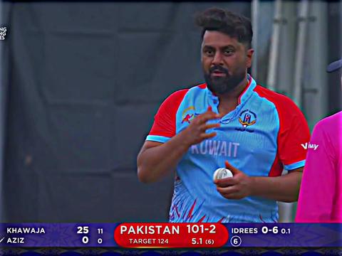 @MD 🇧🇩