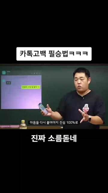 @userfmphsafppo