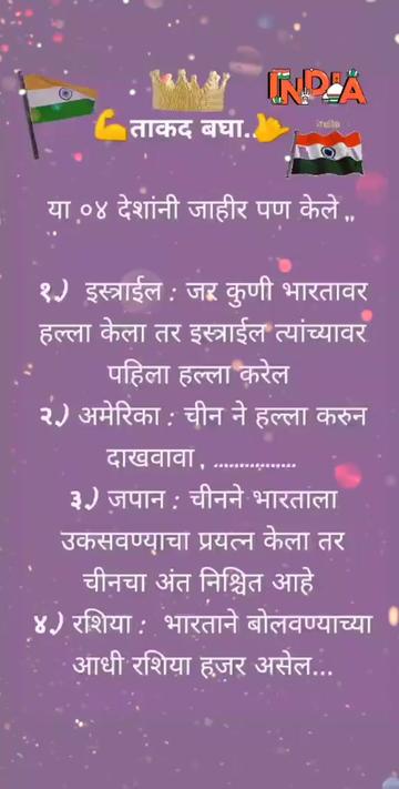 @Vivek Kadam