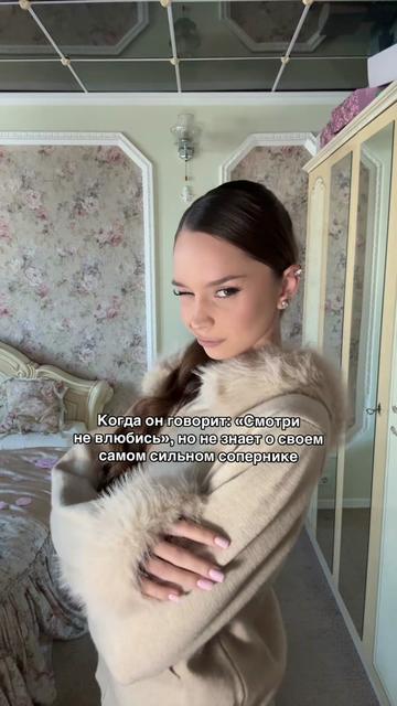 @Полина Игоревна