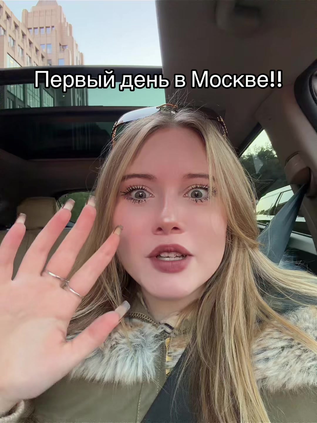 @Тгк: Avrrorka01