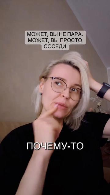 @Анна Каруи