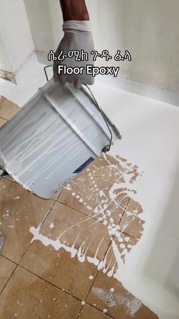 @zizu epoxy