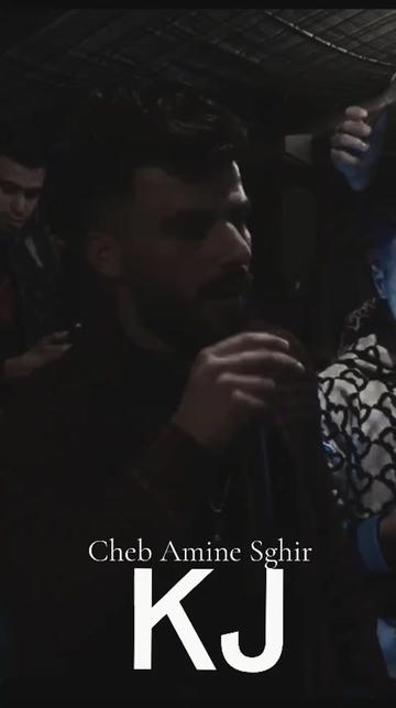 @Cheb amine Sghir☆
