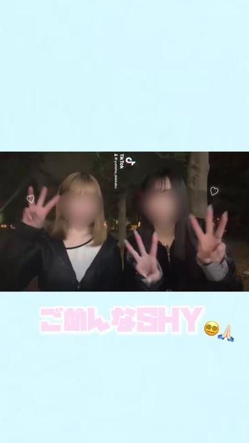 @やわしゅんのおたく