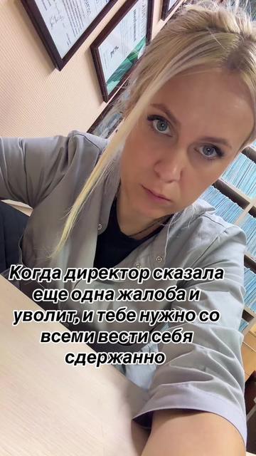 @Belka