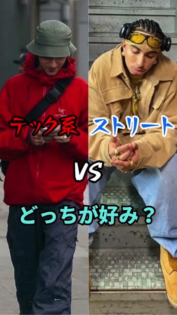 @フルギマ