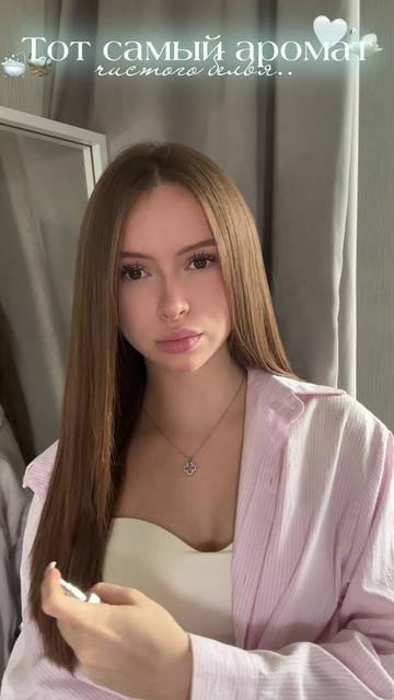 @kariluna 🤍 | тгк: kariluna 🤍