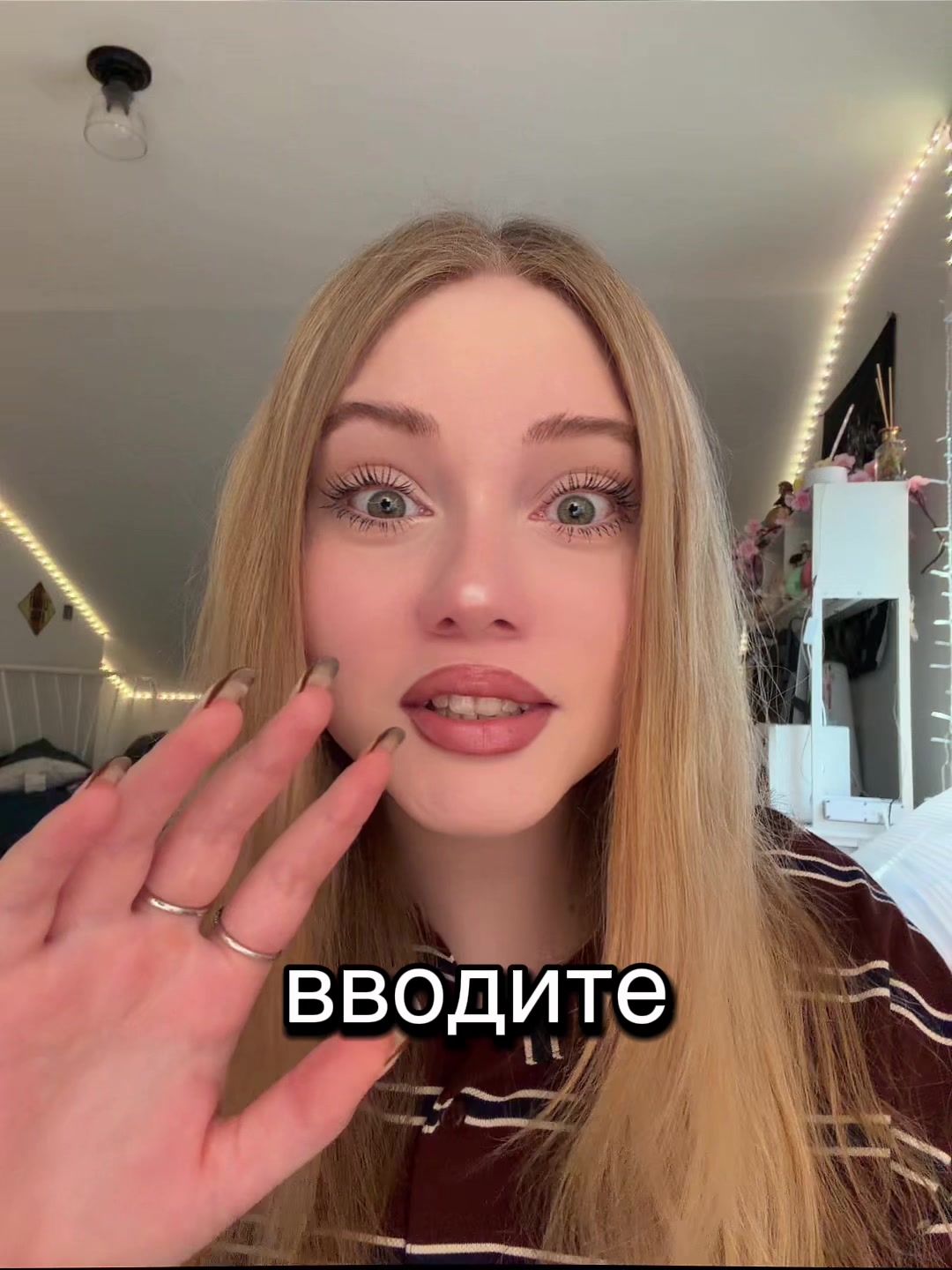 @Тгк: Avrrorka01