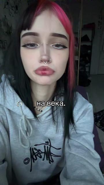 @линчек
