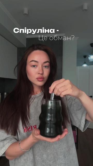 @лерочкіна