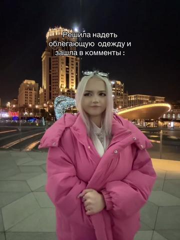 @💙МАЛЬВИНА 💙