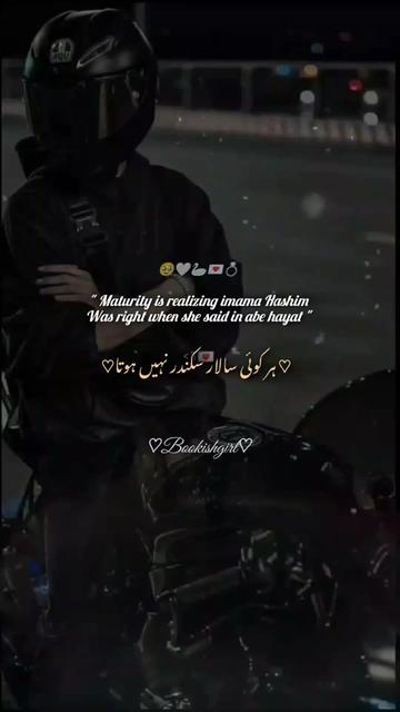 @♥︎𝑏𝑜𝑜𝑘𝑖𝑠ℎ𝑔𝑖𝑟𝑙♥︎