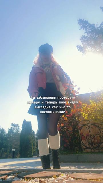 @ЛИЗОБАКТ