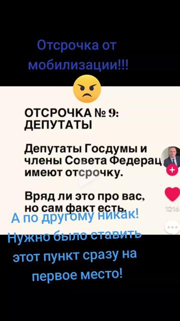 @Vladimir