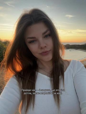 @Anchik