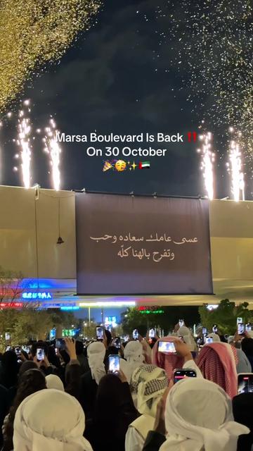 @Viral Dubaii