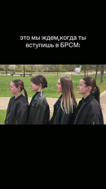 @leninski.brsm