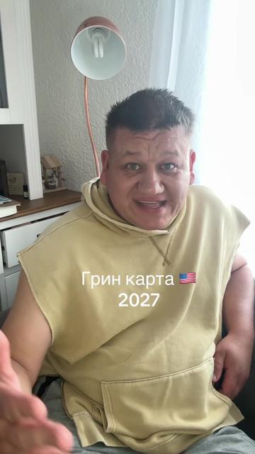 @Kabanov1300