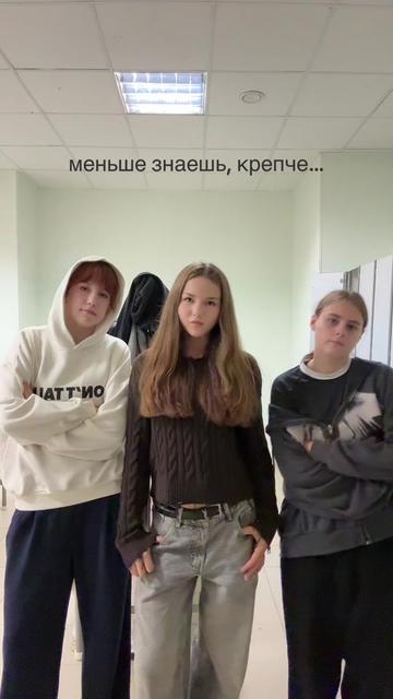 @ариша