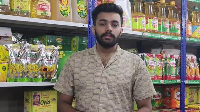 @Family Superstore
