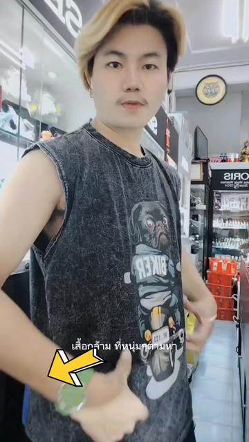 @💕แทน คนหัวใจหล่อ💓(ช่องจริง)