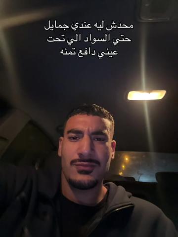 @Mysara farouk ๐