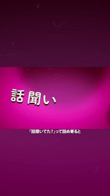 @ヒプノシスマイク(HypnosisMic) -D.R.B-