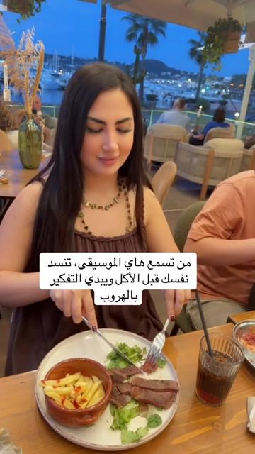 @Azeen
