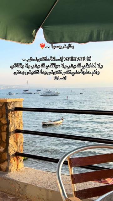@سا🌙