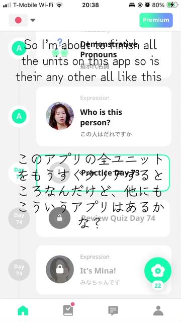 @夏生_🇯🇵✝️