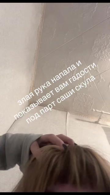 @stepm00m