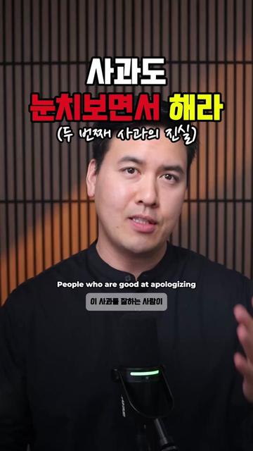 @미국 변호사 Samuel Jeon