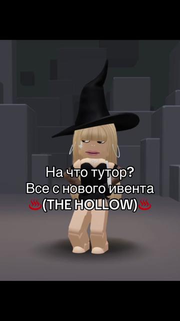 @Роксаня.official☑️