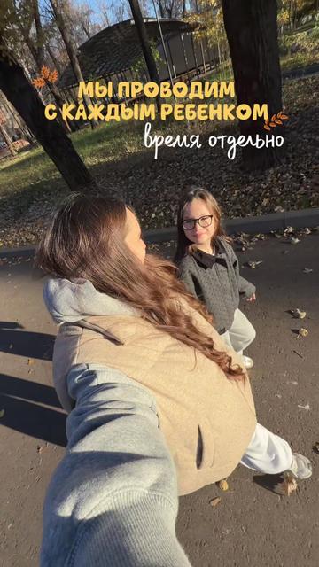 @КРИС С ДОБРОМ✨