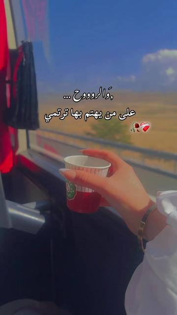 @𝓗𝓲𝓫𝓪🪞🦢