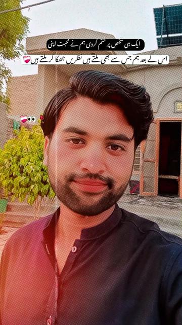 @Ahmed 001