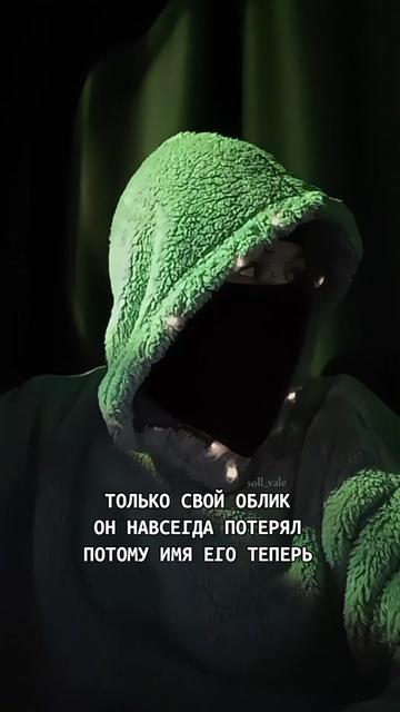@тгк: soll_vale