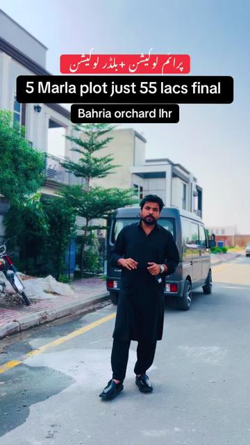@Haider watto official💫