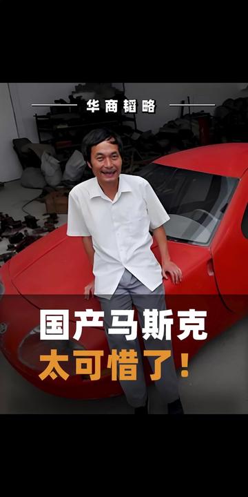 @华商韬略