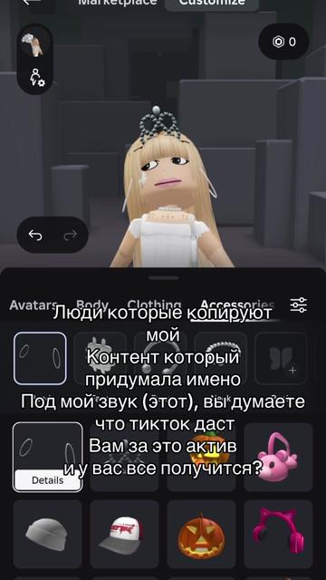 @Роксаня.official☑️