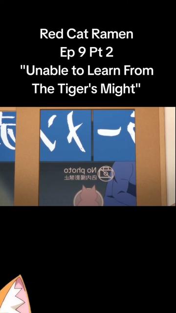 @Space Lion