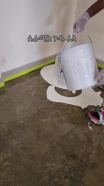 @zizu epoxy