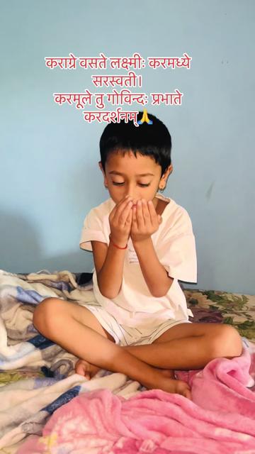 @Kri_tika Paudel