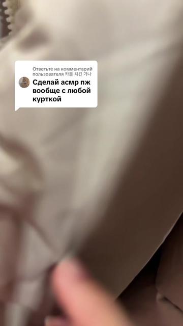 @kaskara_asmr